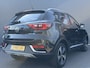 MG MG ZS BWJ 2020 EV 143 PK Luxury 45 kWh | AUTOMAAT | SCHUIF PANO | LEDER | STOELVERW. | ELEKTR. STOEL | CAMERA | CARPLAY & ANDROID