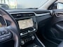 MG MG ZS BWJ 2020 EV 143 PK Luxury 45 kWh | AUTOMAAT | SCHUIF PANO | LEDER | STOELVERW. | ELEKTR. STOEL | CAMERA | CARPLAY & ANDROID