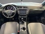 Volkswagen Tiguan 1.4 TSI 150pk ACT Comfortline Business · Panoramadak · Wegklapbare Trekhaak · R-line Exterieur · Apple/Android Car Play · Stoelverwarming · Navigatie · 19'' Inch ·