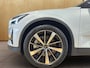 Polestar 2 Long Range Dual Motor 78 kWh | Camera | BLIS | Keyless start + enrty | Navi | Carplay