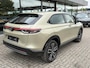 Honda HR-V 1.5 e:HEV Elegance | Stoelverwarming | Achteruitrijcamera | Adaptive cruise control