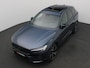 Volvo XC60 2.0 T6 Plug-in hybrid AWD Plus Black Edition 350PK Panoramadak, Trekhaak, 22" LM Velgen, Head-Up Display, Harman Kardon, 360gr. Camera, Stoelventilatie, Memorystoelen