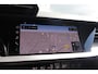 Audi A3 Sportback 40 TFSI e 204pk Edition S-line | SoH 97% | Trekhaak | Leder | Navigatie | PDC