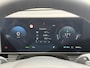 Hyundai Ioniq 5 Style Limited 63 kWh / SOH 100% / Afneembare Trekhaak / Fabrieksgarantie tot 9-2030 / Camera / Navigatie / Adaptieve Cruise /