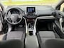 Mitsubishi Eclipse Cross 2.4 PHEV Business Executive ** Trekhaak ** 1.500kg trekgewicht Rijbereik tot 45km (WLTP)