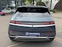Hyundai Ioniq 5 Connect 77.4 kWh SOH 99%| WARMTEPOMP| HYUNDAI GARANTIE T/M 07-2028| ACHTERBANK VERWARMD| AFNEEMBARE TREKHAAK| ELEK. STOELEN| ADAPTIVE CRUISE CONTROL| DEALER ONDERHOUDEN| STOEL + STUURVERWARMING