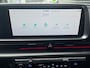 Hyundai Ioniq 6 Lounge 77.4kWh 228pk | LEDER | 800VOLT ULTRA SNELLADEN | ELEK. VERSTELBARE STOELEN | MEMORY FUNCTIE | 360° CAMERA | APPLE CARPLAY / ANDROID AUTO | ADAPTIVE CRUISE | STOEL + STUURVERW. |