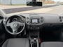 Volkswagen Tiguan 1.4 TSI Comfort&Design Edition*PARK SENSOREN*NAVI*CRUISE*AIRCO