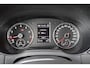 Volkswagen Sharan 1.4 TSI 150pk Exclusive Series | 7 persoons | Wegklapbare trekhaak | Navigatie