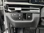 Kia Sportage 1.6 T-GDi Plug-in Hybrid Black Edition | Elektrische voorstoelen | Suède/leder zwart | Stoelverwarming/stuurverwarming |Tijdelijke actieprijs inclusief inruilpremie!!!