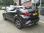Toyota C-HR / C-HR+ 2.0 Hybrid Style Trekhaak
