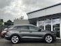 Skoda Enyaq iV 80 KWh 204PK SOH92% KEYLESS+ACC+LEER+EL TREKH