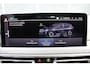 BMW iX3 High Executive 80 kWh/pano/Mpakket