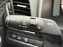 Nissan Qashqai 1.3 MHEV N-Connecta / Trekhaak / Navigatie / Cruise Control / BSW / Camera / Apple&Android Auto / Climate Control / Bluetooth