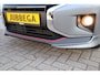 Mitsubishi Space Star 1.2 Active 15 inch, Sportpakket, Stoelverw, 1e eigenaar, Dealer o.h.