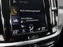 Volvo V60 2.0 T5 250Pk Momentum | Adaptive cruise | Winter pack