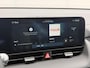 Hyundai Ioniq 5 N Line Edition Limited 84 kWh / SOH 100% / Fabrieksgarantie tot 9-2030 / Camera / Adaptieve Cruise / Dodehoek Detectie / Navigatie / Stoel & Stuurwiel Verwarming / Elektr. Stoelen / Elektr. Achterklep /