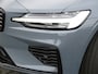 Volvo S60 T8 405PK Polestar Engineerd AWD / Brembo / Harman Kardon / LED