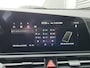 Kia Niro Hybrid 1.6 GDi DynamicLine Navigatie, Smart Key, Parkeersensoren voor + achter, Achteruitrijcamera, Climate control, BTW-auto, NL-auto
