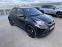 Toyota Aygo X 1.0 VVT-i S-CVT Play Automaat, Achteruitrij camera, adaptieve cruise control, start/stop systeem, NL-auto, zeer lage KM stand & automaat!