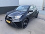 Toyota Aygo X 1.0 VVT-i S-CVT Play Automaat, Achteruitrij camera, adaptieve cruise control, start/stop systeem, NL-auto, zeer lage KM stand & automaat!