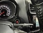 Mitsubishi ASX 1.6 Cleartec Intense/ NL auto/ Achteruitrijcamera/LMV/ Trekhaak