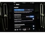 Volvo XC40 RECHARGE TWIN ULTIMATE 78 kWh -PANO.DAK|HARMAN/KARDON|POWER-SEATS|360°CAM|PRIVACY.GLAS|ALL-SEASON|TREKHAAK|MICROTECH|FACELIFT|SoH:97%
