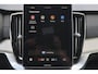 Volvo XC90 T8 Recharge AWD Ultra Dark Exec. Ed. - Luchtvering - Panorama/schuifdak - IntelliSafe Assist & Surround - 360º Camera - Bowers & Wilkins audio - Adaptieve LED koplampen - Verwarmde voorstoelen, stuur & achterbank - Parkeersensoren voor & achter - Elektr. bedienb. voorstoelen met geheugen - Head up display - Draadloze tel. lader - Extra getint glas - 22' LMV
