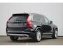 Volvo XC90 T8 Twin Engine AWD Inscription | Adaptive Cruise & Pilot Assist | Premium Harman/Kardon Audio | Stoelmassage | Nappa Leder incl. Stoelverwarming & Ventilatie | Stuurverwarming | 4-Zone Clima | Head-Up Display | 360 Camera | Apple Carplay&AndroidAuto |