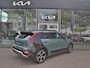 Kia Niro Hybrid 1.6 GDi PHEV Plug-In-Hybrid ExecutiveLine Leder | Harman Kardon | Head-Up | Stoelventilatie | 18 inch | tot 10 jaar Garantie |