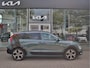 Kia Niro Hybrid 1.6 GDi PHEV Plug-In-Hybrid ExecutiveLine Leder | Harman Kardon | Head-Up | Stoelventilatie | 18 inch | tot 10 jaar Garantie |