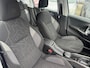 Peugeot 2008 1.2 PureTech AUTOMAAT TREKHAAK CAMERA NIEUWE APK + ONDERHOUD