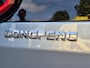 Dongfeng Box Premium Edition 42 kWh