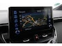 Toyota Corolla Touring Sports 1.8 Hybrid Style | Trekhaak | Navigatie | Head-up display | Full LED | Parkeersensoren voor/achter | Stoelverwarming | Keyless  | Adaptive Cruise | Clima | Apple Carplay / Android Auto | Camera | 17 inch