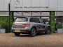 Mercedes-Benz EQB 250 AMG Line 67 kWh