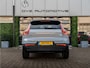 Volvo XC40 1.5 T5 Recharge Inscription