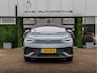 Volkswagen ID.5 Pro 77 kWh
