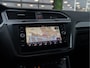 Volkswagen Tiguan Allspace 2.0 TSI 4Motion Highline