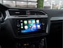 Volkswagen Tiguan Allspace 2.0 TSI 4Motion Highline