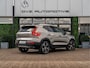 Volvo XC40 1.5 T5 Twin Engine Inscription | Leder | Trekhaak | H/K Sound |