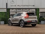 Volvo XC40 1.5 T5 Twin Engine Inscription | Leder | Trekhaak | H/K Sound |