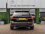 Volvo XC60 2.0 T5 Inscription | Leder | 20" LMV | Dealer Ond. |
