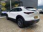 Mazda CX-30 2.0 SkyActiv-G