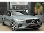 Volvo V60 2.0 T8 Plug-in hybrid AWD Polestar Engineered 455pk Panoramadak/Heiko-Uitlaat/Trekhaak