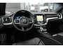 Volvo V60 2.0 T8 Plug-in hybrid AWD Polestar Engineered 455pk Panoramadak/Heiko-Uitlaat/Trekhaak