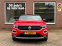 Volkswagen T-Roc 1.5 TSI Sport Business R Line | Carplay Apple | Trekhaak | Stoelverwarming | Cruise | Airco