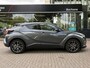 Toyota C-HR / C-HR+ 1.8 Hybrid Executive | Trekhaak | Achteruitrijcamera | Navigatie