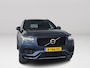 Volvo XC90 T8 Recharge AWD R-Design | Panoramadak | 360° camera | Luchtvering | Head-up display | Harman Kardon | Stoelventilatie | Stoel- en Stuurverwarming