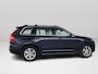 Volvo XC90 T8 Twin Engine AWD Inscription | Panoramadak | Parkeercamera | Stoelverwarming | Trekhaak