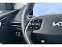 Kia EV6 Plus 77.4 kWh (95%SOH) Warmtepomp Meridian Leder Adap.Cruise